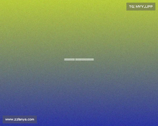 德甲精彩赛事回顾 全程直播录像带你重温激情瞬间