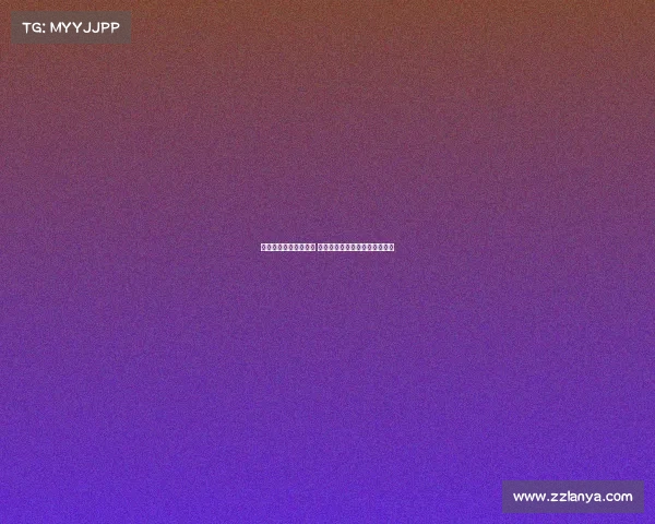 西甲保级大战火热上演 多队生死时速力拼最终生死名额