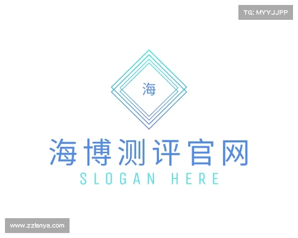 了解海博测评官网